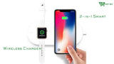 3-in-1 Smart Wireless Charger - CozyBuy