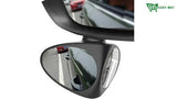 Car Blind Spot Mirror